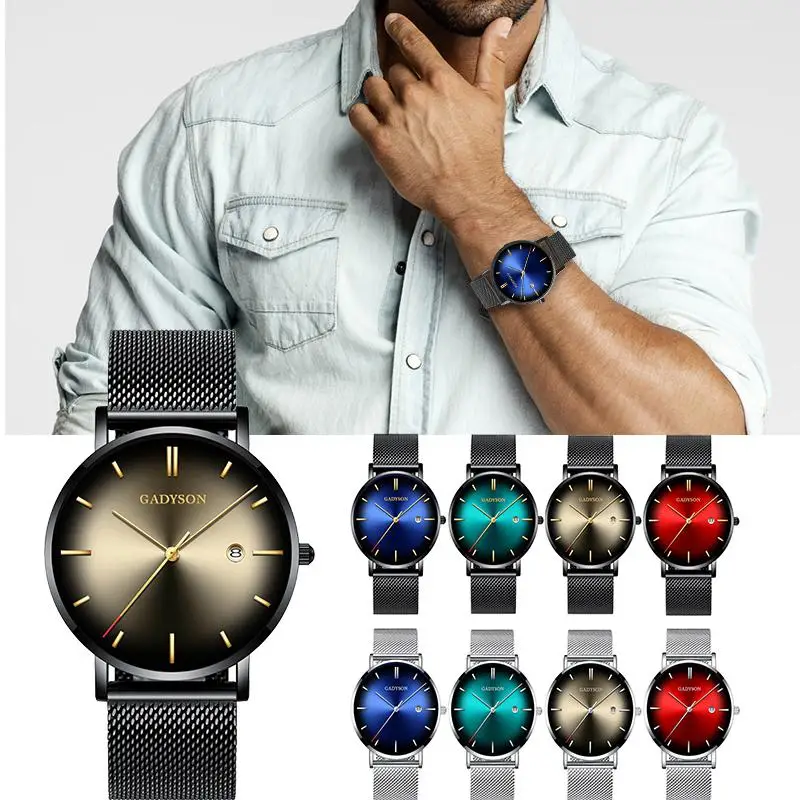 

LinTimes New Men Watches Wormhole Gradient Colour Quartz Watch Wristwatch Stainless Steel Watch Clasp Male Quartz