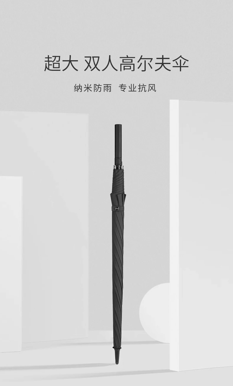 

Long Handle Umbrella Large Oversized Men's Umbrella for Two Persons Straight Handle Wind-Resistant Self-Opening Umbrella Rain