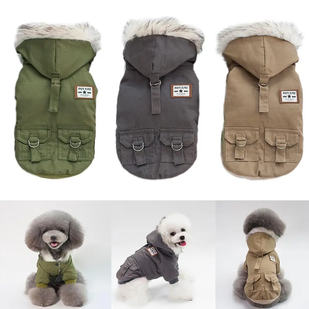 Одежда для домашних собак военная куртка костюм ВВС| |