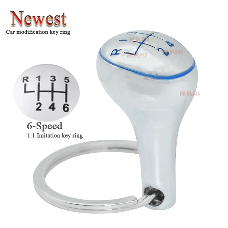 Автомобильный брелок из алюминиевого сплава ручка переключения передач 6