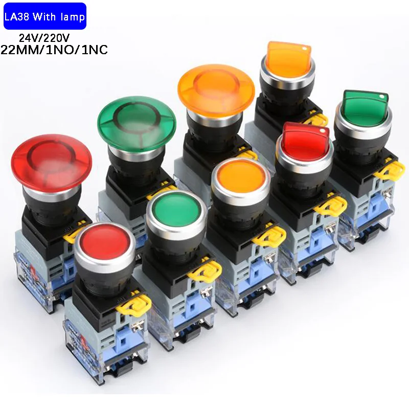 Регулируемый/2-кнопочный переключатель с светильник кой 22 автоматическая