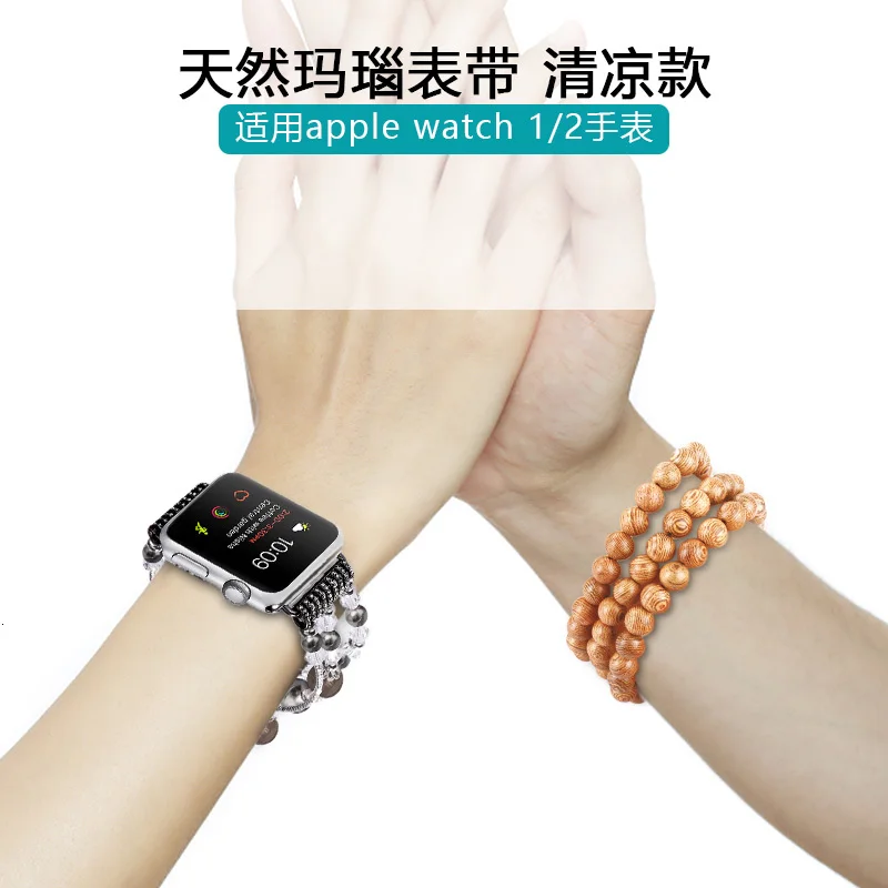 Ремешок из натурального серого Агата для Apple watch, 44 мм, сменный ремешок на запястье, Женская мода iwatch, серия 5, 4, 3, ремешок, 40 мм, адаптеры, 38 мм, 42 мм