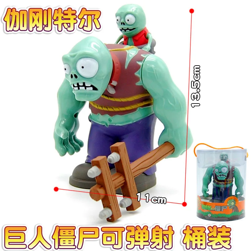 

New Plants vs. Zombies 2 Model toys Action & Toy Figures Doll Giant Zombie Orange Deep Sea Giant Children birthday christmas gif