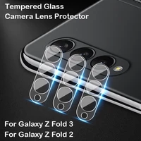 z fold 3 full cover camera lens protector film for samsung galaxy z fold 3 w22 fold2 tempered glass camera for galaxy z flip 3