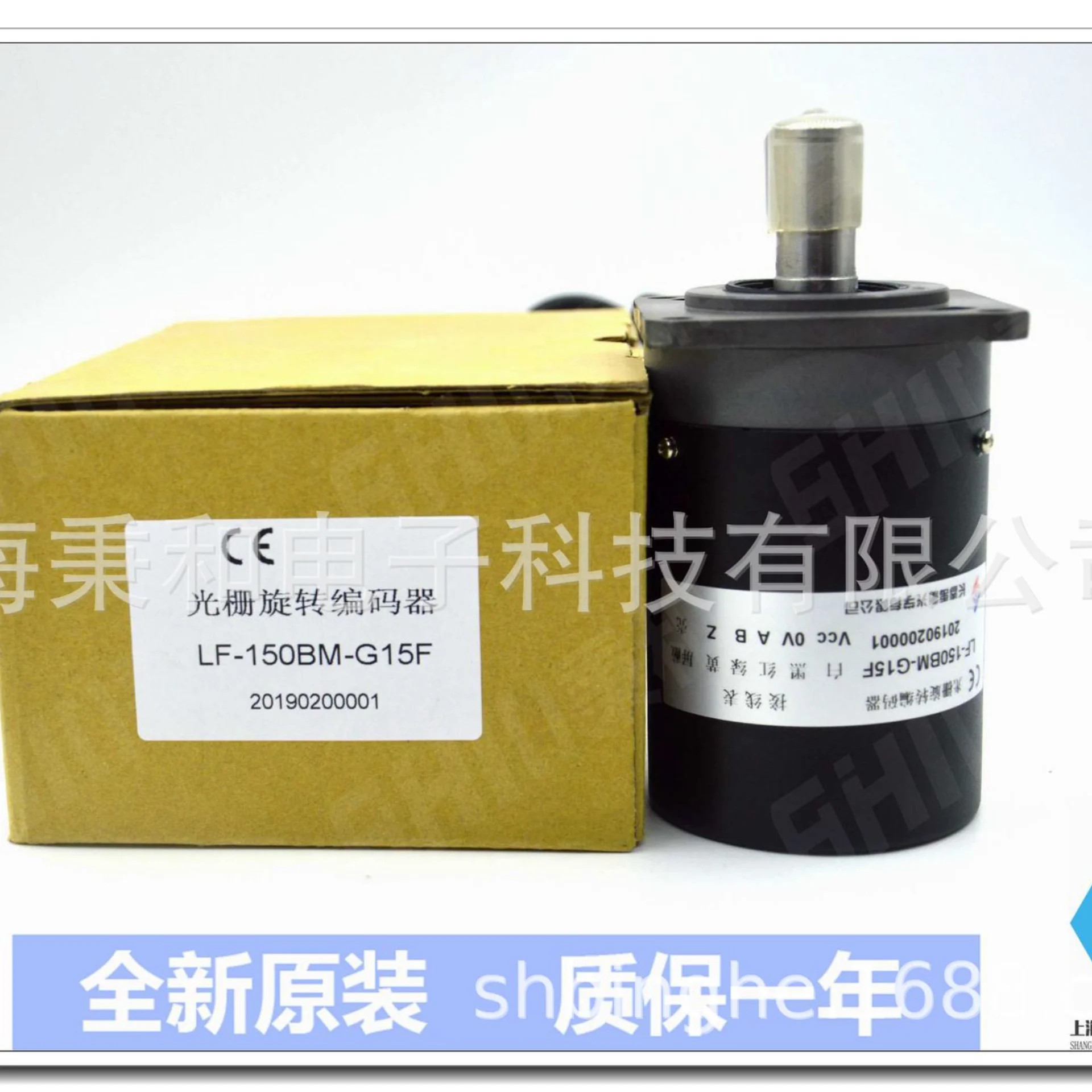 

LF-150BM-C05D/G24f/G15m Yuheng Grating Rotary Encoder Original Authentic Spot
