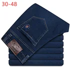 2021 летние классические эластичные мешковатые джинсы, Большой размер 30-48, Мужская брендовая джинсовая одежда, синие брюки, эластичные повседневные мужские брюки CQY08
