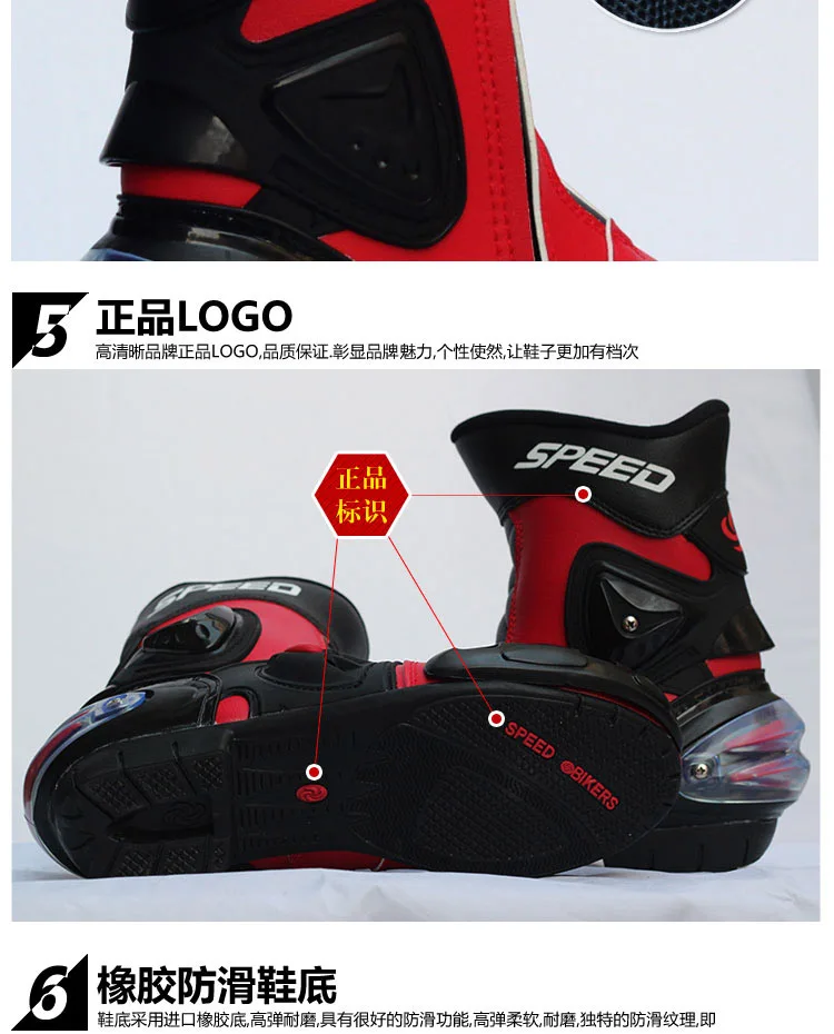 

PRO-BIKER SPEED BIKERS Motorcycle Racing Boots Motorcycle Riding Boots Men Motocross Off-Road Motorbike Boots Moto Shoes A004