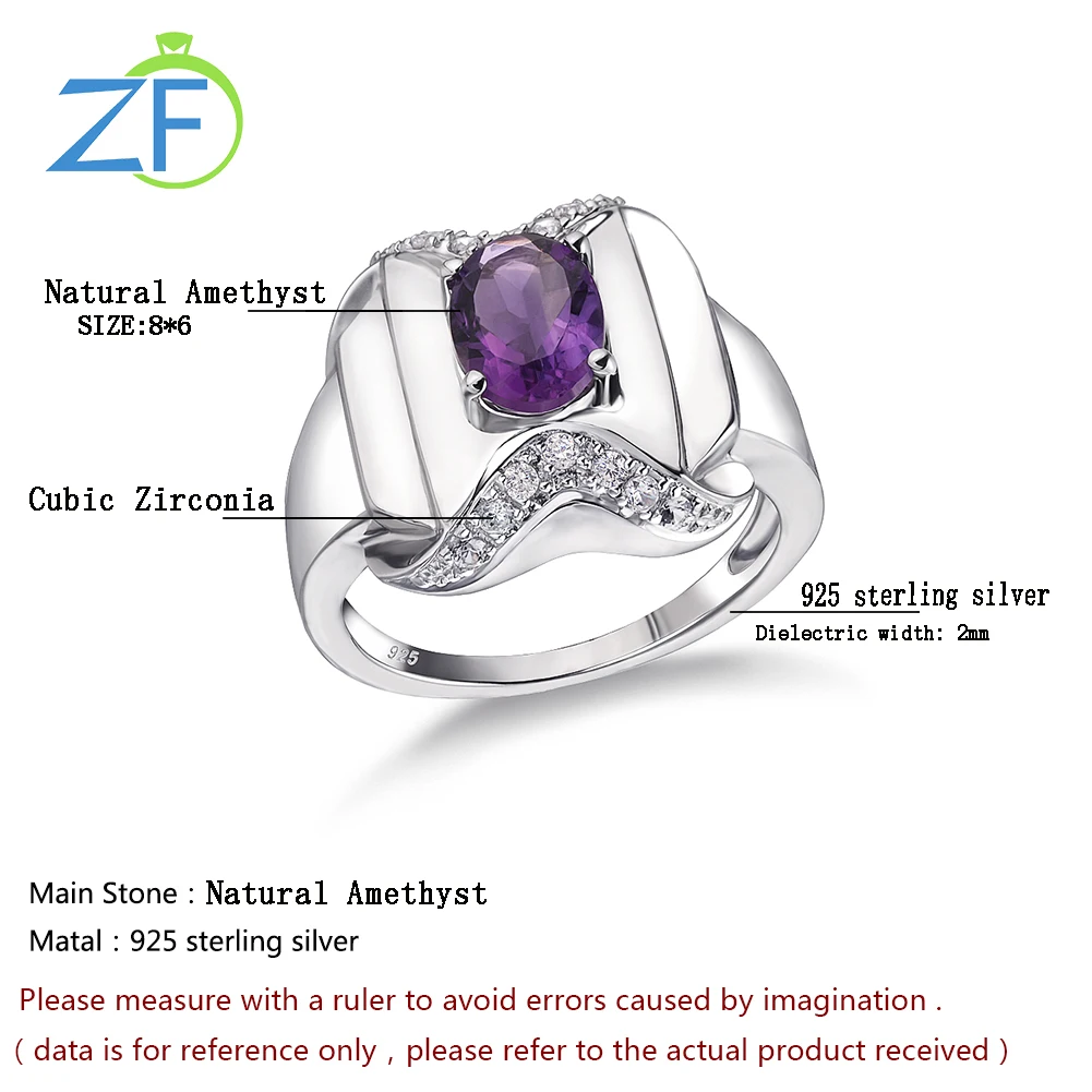 

GZ ZONGFA Design Shining Fine Jewelry Design Natural Amethyst Gemstone Fashion Charm 925 Sterling Silver wedding rings