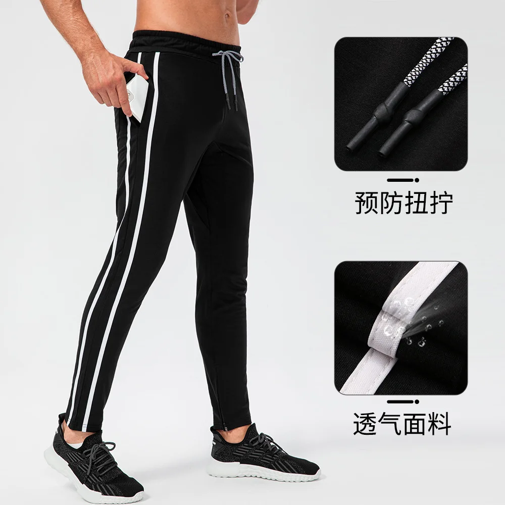 Men Running Sport Pants Jogging Sweatpants Elastic Casual Outdoor Training Fitness zipper Workout Trousers