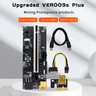 1-10 шт., Модернизированная Райзер-карта VER009s Plus PCI-E PCIE, Ver 009S USB 3,0 SATA, адаптер 15pin-6pin для майнинга BTC