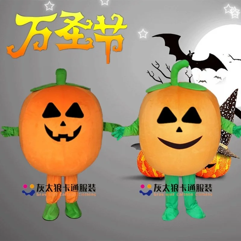 

Костюм талисмана тыквы костюмы Косплэй Вечерние игры платье нарядное платье Косплэй Хэллоуин наряд для вечеринки карнавальный Рождествен...