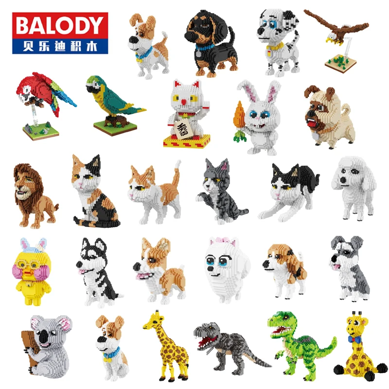 Balody Husky Corgi собака динозавр персидский кот Лев попугай Кролик Утка животное