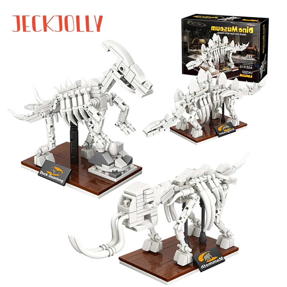 

Модель-конструктор «Мир Юрского периода», кости динозавров, 3d-динозавров, скелет, развивающие научные игрушки для детей, подарки, украшения
