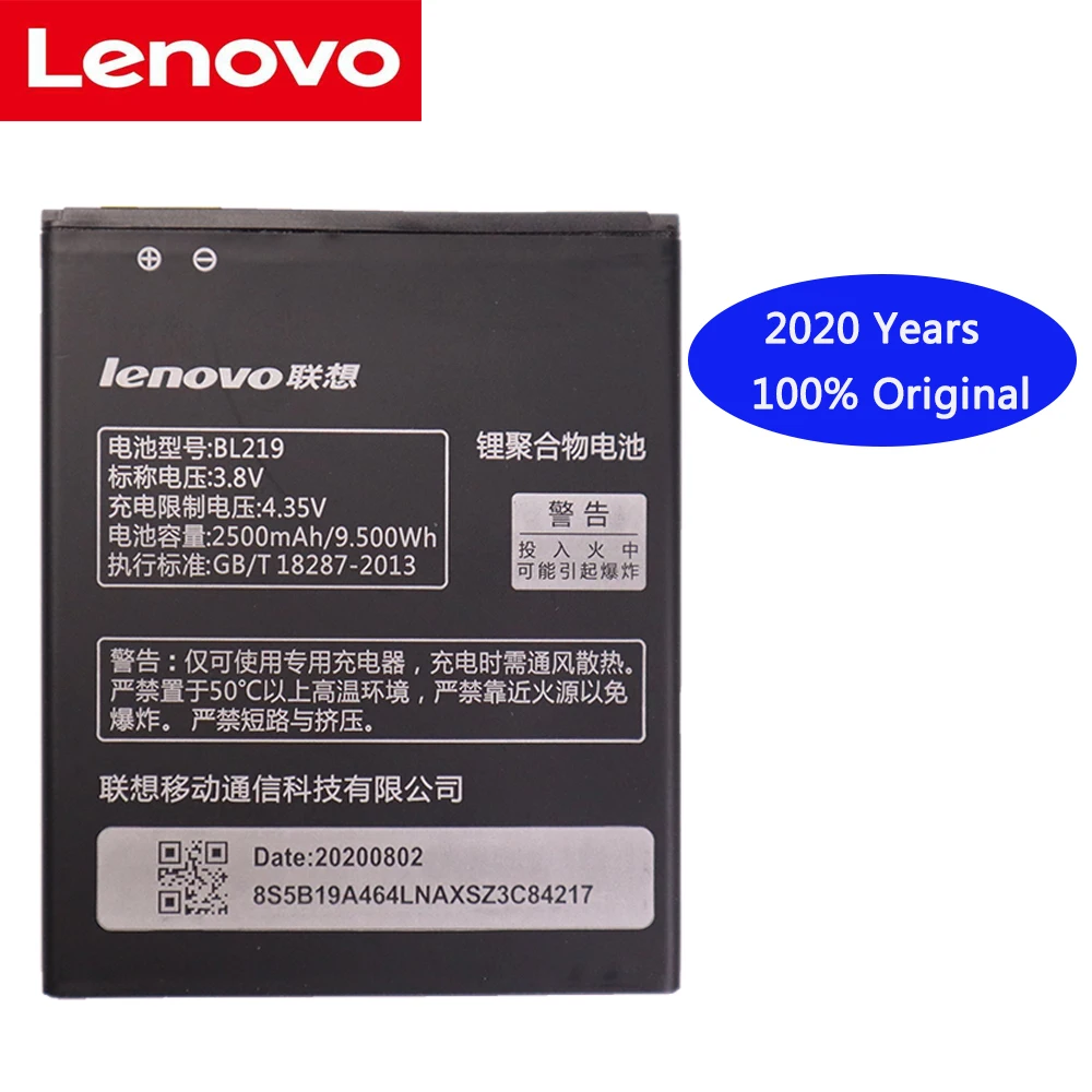 

2020 years 100% Original Backup BL219 2500mAh Battery Use for Lenovo A880 S856 A889 A890e S810t A850+ A916