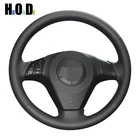 Чехол рулевого колеса автомобиля ручной работы для Mazda 5, Mazda 6, Atenza, Mazda MPV, Mazda 3 Axela 2004-2009