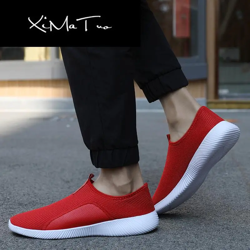 Мужская повседневная обувь модные легкие мужские кроссовки из сетчатого