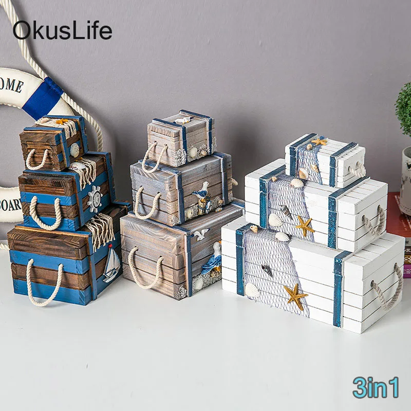 3 в 1 деревянная коробка для хранения средиземноморском стиле|Статуэтки и