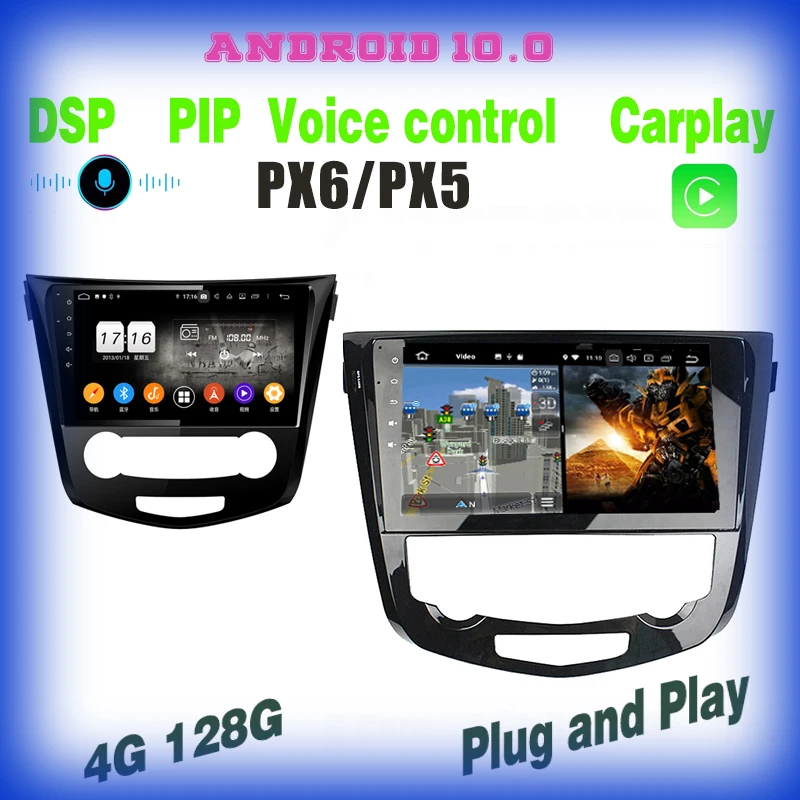 

PX6 Android 10.0 voice control Car GPS radio Player for Nissan X-trail T32 Qashqai j11 Rogue 2014 2015 2016 2017 2018 carplay