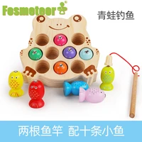 fosmeteor wooden magnetic kitten fishing house childrens building block montessori educational magnetic fishing matching toys