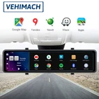 4G WIFI ADAS видеорегистратор GPS Автомобильная камера видеорегистратор Android 1080P 12 дюймов зеркальный видеорегистратор сенсорный экран 2 Гб ROM32GB видеорегистратор