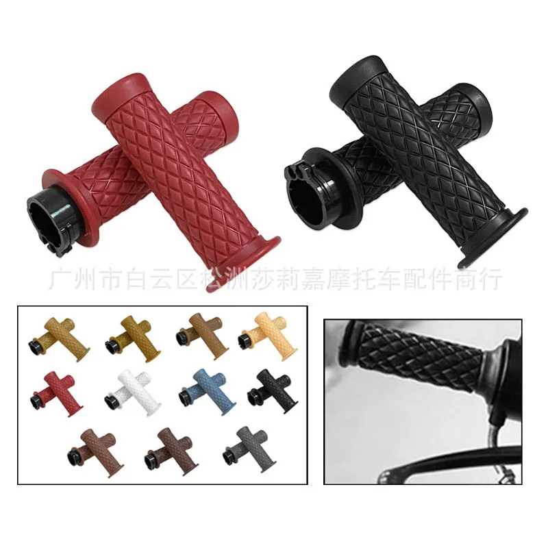 

A Pair Handlebar Motorbike Handles Rubber Motorcycle Throttle Grips Modified Accessories Simple Installation 25MM 28MM Universal