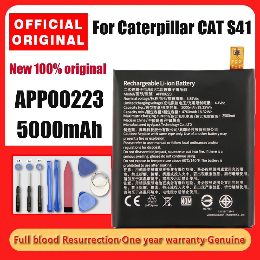 

Новый оригинальный аккумулятор 3,85 В 5000 мАч APP00223 для CAT S41 Аккумулятор AKKU Высококачественная сменная батарея для CATS41 стандартные инструменты