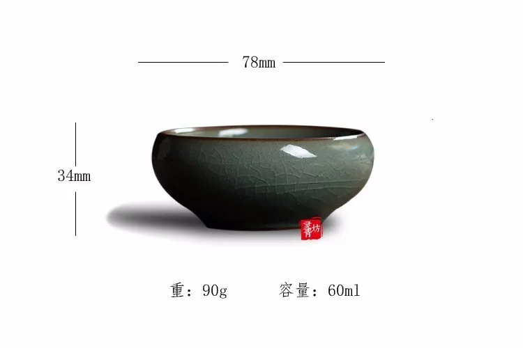 Китайский Longquan Celadon фарфоровая чайная чашка и блюдце чайная чаша с золотой рыбкой 60 мл Celadon Crackle чайная чашка