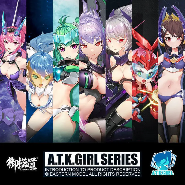 Новинка трехсекционный мобильный костюм для девочек 1/12 ATKGIRL HERACROSS ARACHNE JK Serqet Scorpion