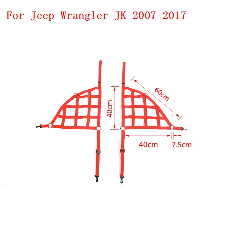 SHINEKA для Jeep Wrangler JK JL 2007- Автомобильный багажник Багажник на крыше грузовая корзина Trail Net для Wrangler JK JL аксессуары - Цвет: Side red JK