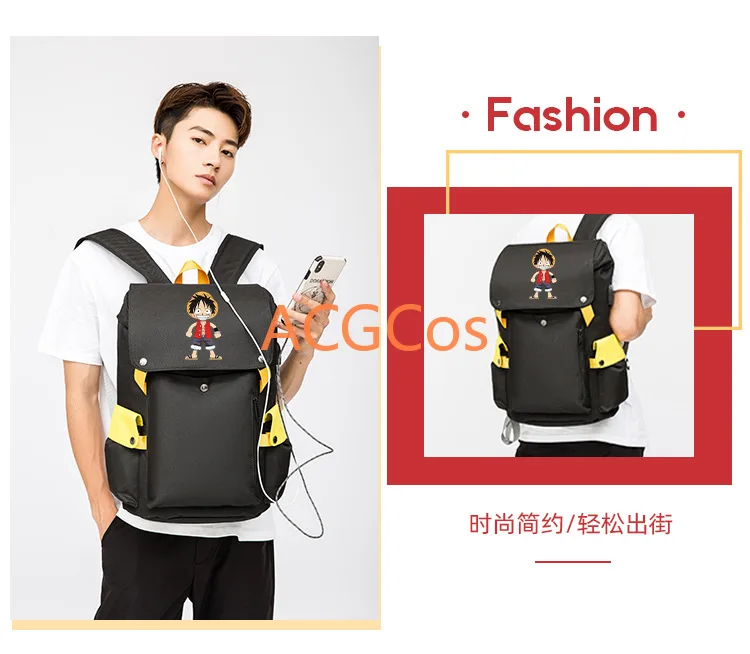 Рюкзак из ткани Оксфорд для косплея ранец на плечо студентов и школ сумка