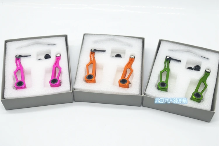 LITEPRO складной велосипед Сверхлегкий V Тормозной суппорт длинная рука 108 мм