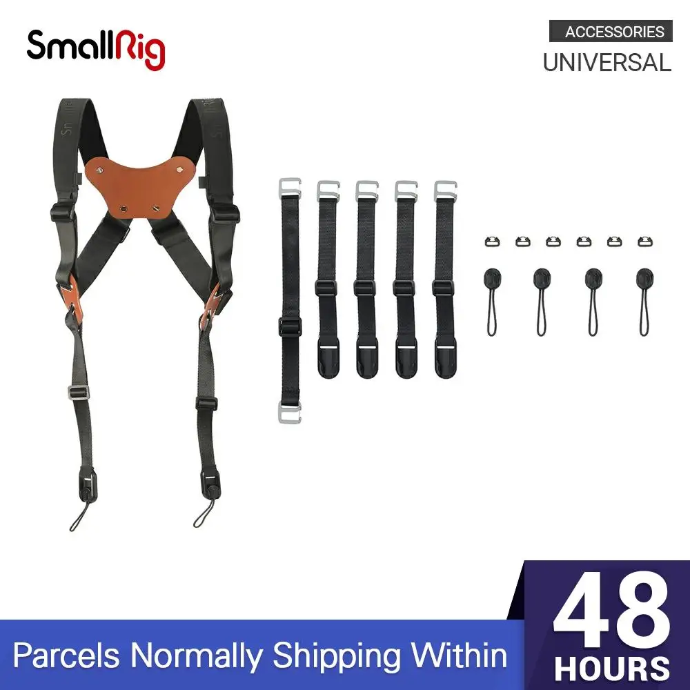 Универсальный ремень SmallRig для цифровой зеркальной камеры с разъемами быстрого