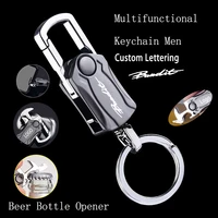 finger gyroscope mens multifunctional metal keychain for suzuki bandit 150 400 1200 1250 1250s