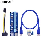CHIPAL 100 см 60 см VER006C PCIE 1x до 16x Удлинительный кабель PCIE карта расширения + кабель USB 3,06-контактный источник питания для видеокарты