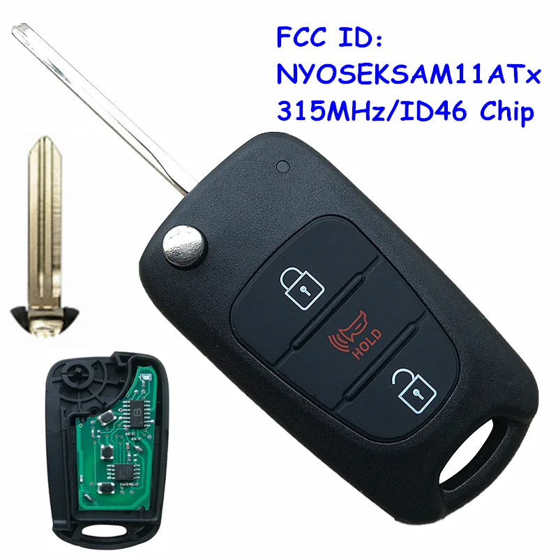 Сменный откидной 3-кнопочный дистанционный ключ-брелок 315 МГц ID46 чип FCC: NYOSEKSAM11ATx