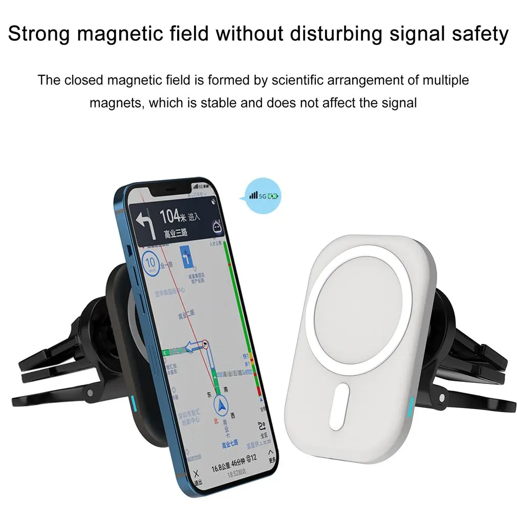 

Wireless Charger Car Magnetic Bracket Multi-protection Cool LED Lights Innovative Tail Clamp Stand For IPhone 12