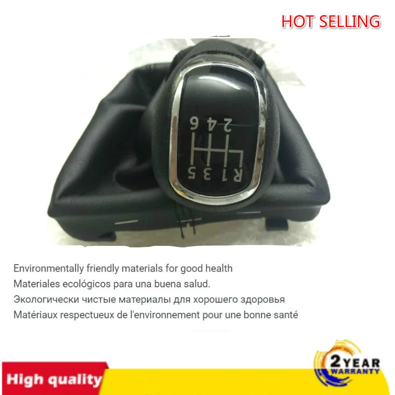 Для Skoda Superb 2 MK2 2008 2009 2010 2011 2012 2013 автомобильный Стайлинг 6 скоростей автомобильная