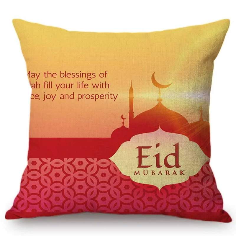 Исламский фестиваль Eid Mubarak домашняя декоративная наволочка для подушки
