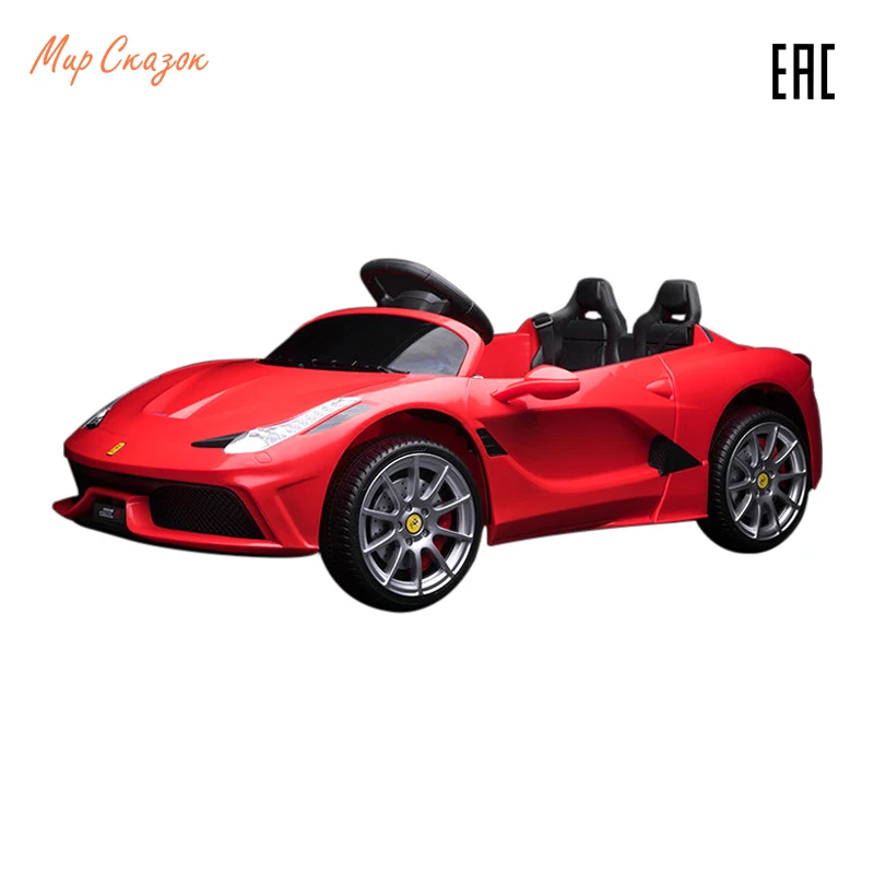 Детский электромобиль четырехколесный автомобиль может сидеть детская