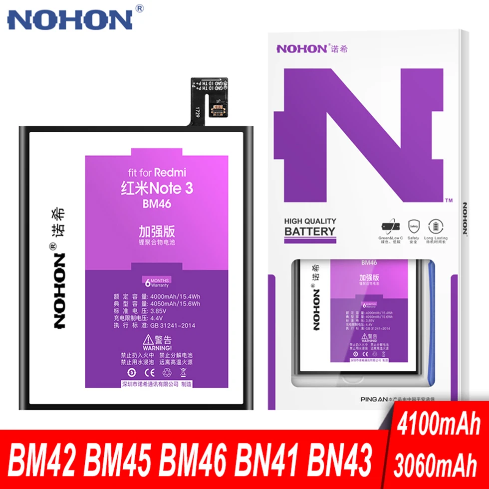 Nohon аккумулятор BM42 BM45 BM46 BN41 BN43 для Xiaomi Redmi Note 2 3 Pro 4 X 4X глобальной Hongmi Note2 Note3 телефон Замена Bateria