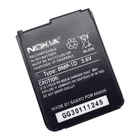 Аккумулятор для телефона Nokia 8810 BMP-1A