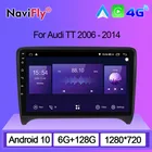Автомагнитола NaviFly, для Audi TT MK2 8J 2006-2012, Android 10, 6G, 128G, 1280*720, IPS, RDS, Carplay