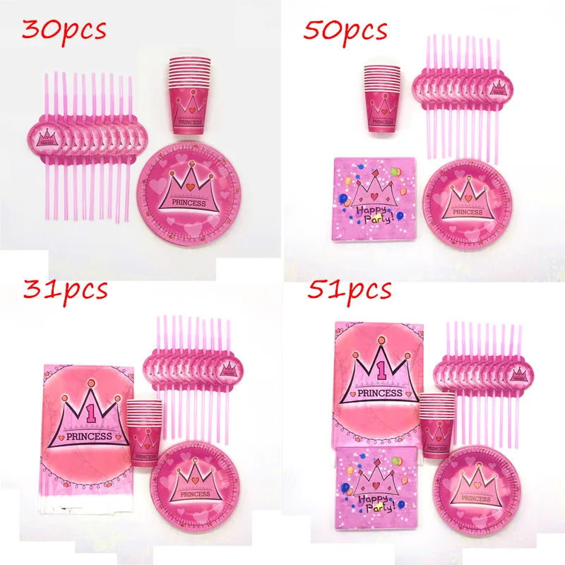 

Cartoon Pink Crown Theme 51 pcs/lot Girls Like Birthday Party Decorations Supplies Straw Tablecloth Plate Disposable Tableware