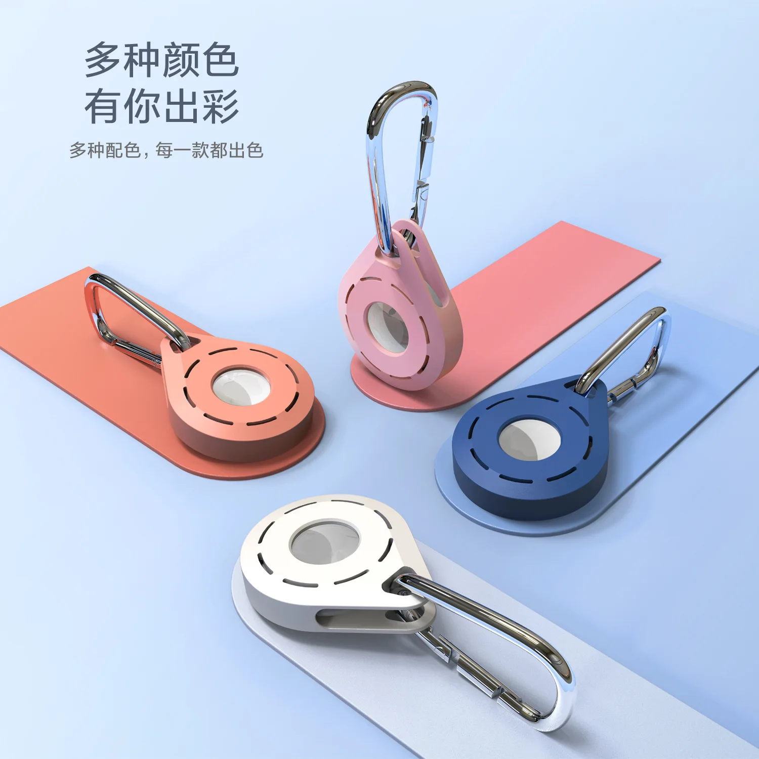 

New For Apple Airtags Liquid Silicone Protective Sleeve For Apple Locator Tracker Anti-lost Device Keychain Protective Sleeve