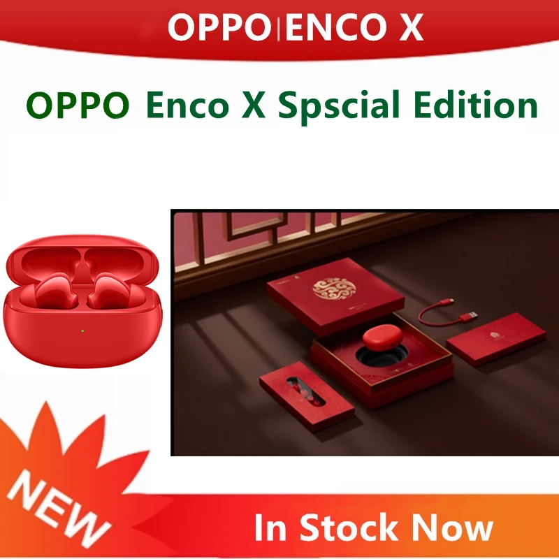 Беспроводные наушники OPPO Enco X TWS Bluetooth 5 2 активное шумоподавление для сотового