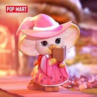 pop mart yoyo the kenneth in the magic town series toys figure blind box birthday gift animal story toys figures free shipping