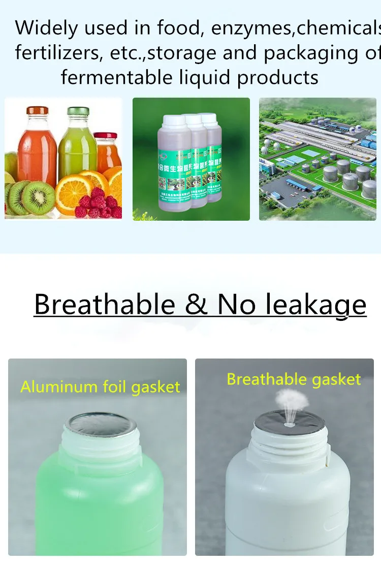 HDPE пластиковые бутылки с трамбовкой, дышащие крышки, контейнер для жидкого удобрения, герметичные многоразовые бутылки