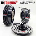 HS18 Автомобильный Компрессор переменного тока, шкив сцепления для Hyundai Tucson 2,0 Crdi 2000-2006 F500-NA5CA-04 F500NA5CA04 977012E200 97701-2E200