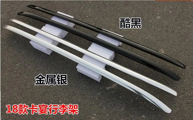 Направляющие на крышу автомобиля из алюминиевого сплава рейки для переноски