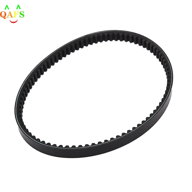 Приводной ремень для скутера мопеда квадроцикла Go-kart 152QMI 842-20-30 Gates Powerlink CVT